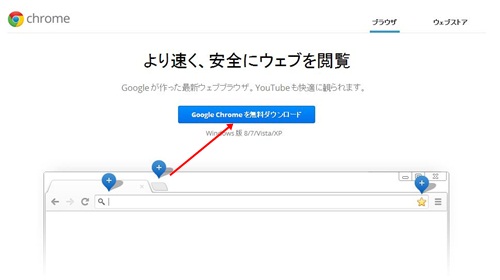 WS000005