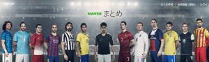 naver