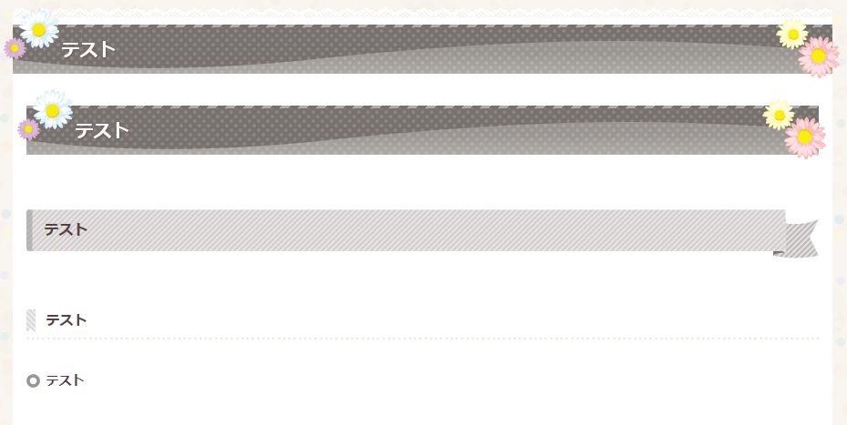 WS000001