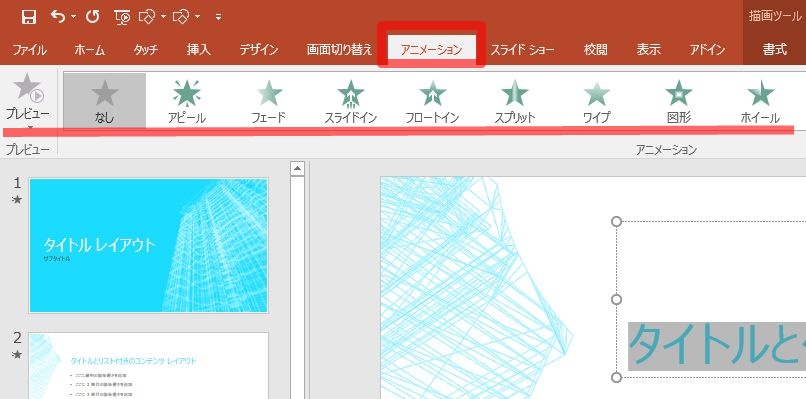 WS000007