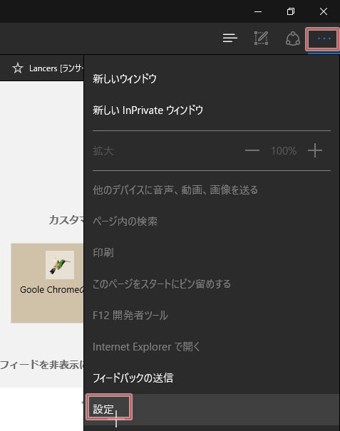 WS000012