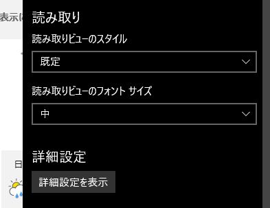 WS000013