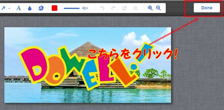 AwesomeScreenshot-1