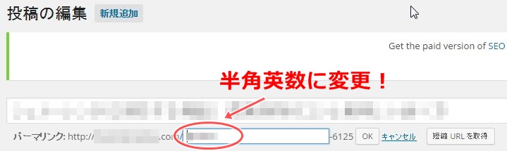 WS000003