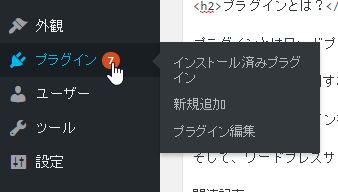 WS000001