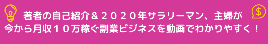 動画内の人物の背景を切り抜き透過させる簡単な方法 クロマキー合成 Dowell 須賀ともひろofficial Blog